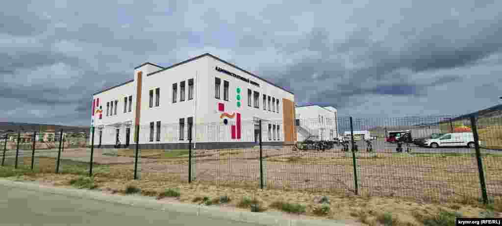 Будівля адміністрації «Тавриди.АРТ»