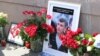 Nearly half a year after Russian opposition politician Boris Nemtsov was shot dead on a Moscow bridge. the investigation into the killing seems to be making little headway. 