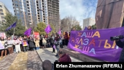 Бишкекте аялдар укугу үчүн тилектештик маршы өттү. 8-март, 2025. Бишкек