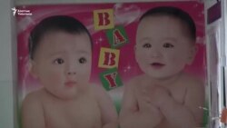 Талас: гидроцефалияга чалдыккан балдар