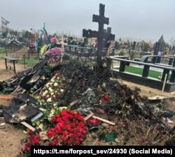 Сожженная могила военкора РФ из Крыма Александра Федорчака