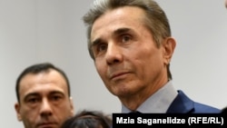 Бидзина Иванишвили