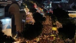 Զանգվածային ակցիաներ՝ Իսրայելում