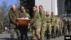 Фото ілюстративне