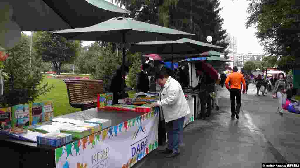 Фестиваль должен был продлиться до 18 часов, но некоторые его участники ушли раньше.&nbsp;