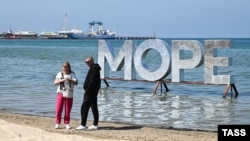 Анапа, Краснодарський край (ілюстративне фото)