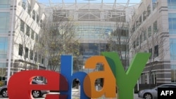 еВay мучительно дожидается официальной русификации/