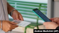 Вилучено понад 150 міжнародних свідоцтв про вакцинацію та довідок про проходження ПЛР-тестів, а також 300 порожніх бланків медлабораторій