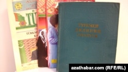 Türkmen diliniň 1962-nji ýylda çykarylan sözlügi