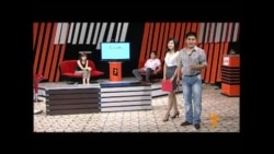 "Мырк" деген ким?