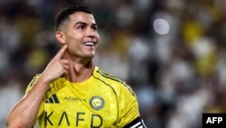 Криштиану Роналду. 20-сентябрь 2025-жыл