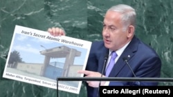 Биньямин Нетаньяху на Генассамблее ООН