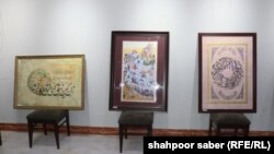 سبک میناتوری بهزاد فقط به نام افغانستان در یونسکو ثبت می‌شود