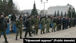 Уфа, 16 апреля 2005 года. Фото: "Уфимский журнал"