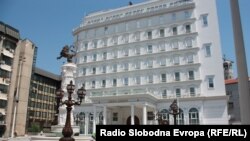 Седиштето на ВМРО-ДПМНЕ