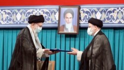 "Смерть аятолле!"