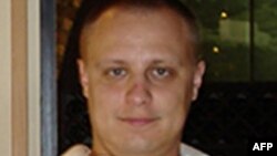 АКШ кармоо үчүн сыйлык жарыялаган орусиялык хаккер Евгений Богачев. 