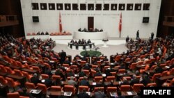 Түркиянын парламенти. Иллюстрациялык сүрөт. 