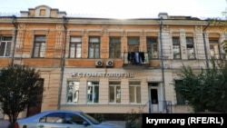 Вулиця Фрунзе у Сімферополі. Архівне фото