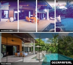 Замирбек Карашевдин кызынын Инстаграммга койгон жана курортун сайтынан алынган фото-скриндерди салыштыруу. Таиланд. Пхукет. Трисара курорту.