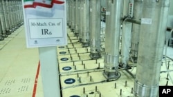 На фотографії, опублікованій у 2019 році Організацією з атомної енергії Ірану, зображені центрифуги на заводі зі збагачення урану в Натанзі