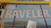 National Geographic Traveler-ի հայերեն հրատարակությունը