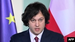 Ираклий Кобахидзе