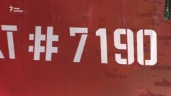 Добровольці під Радою вимагають визнати їх учасниками бойових дій (відео)