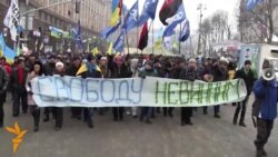 Апеляційний суд у Києві пікетували з вимогою звільнити заарештованих учасників євромайдану