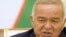 Өзбекстандын президенти Ислам Каримов