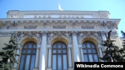 Русия банкы