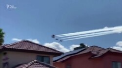 Аси пілотажної групи ВПС США висловили солідарність з тими, хто бореться з коронавірусом – відео