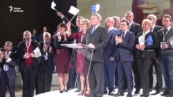 Явлинский выдвинут кандидатом в президенты