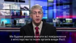 Президент Радіо Свобода/Радіо Вільна Європа про закон Росії про «іноземних агентів» (відео)