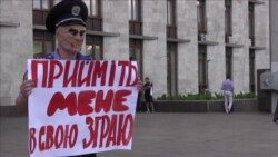 У Донецьку в день народження Януковича скандували «Банду геть»