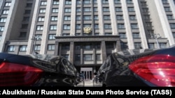 Мамлекттик Дума