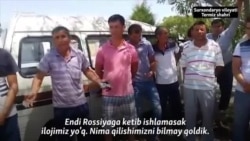 Водители «Дамасов» из Термезе: У нас нет другого выхода, как уехать на заработки в Россию