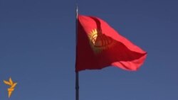 Атамбаев: Эгемендиктин баркын билели