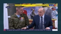 "Обнуление" в армии