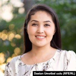 Акылай Каримова