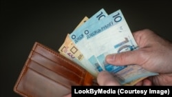 Ілюстрацыйнае фота