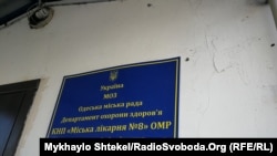 У деяких апаратів штучної вентиляції є батарея, яка може підтримати техніку в робочому стані 10-20 хвилин