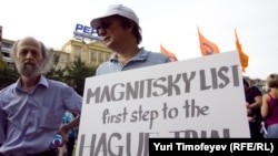 Russia -- Opposition meeting in Moscow to support prisoners of 6th may demostration, 26Jul2012
