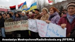 Народне віче у Кривому Розі. 22 листопада 2015 року