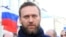 Российский оппозиционер Алексей Навальный
