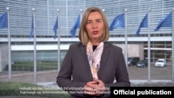 Европа Биримдигинин тышкы иштер мекемесинин жетекчиси Федерика Могерини, 9-март, 2018-жыл.  