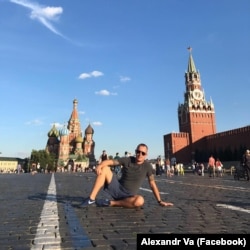 Світлина зі сторінки Олександра у соцмережі