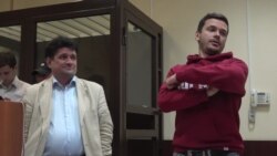 Приговоры оппозиционным политикам