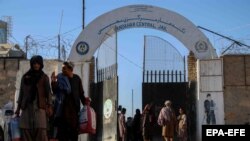 محبس کندهار