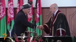 Ghani prezident kasamyny etdi